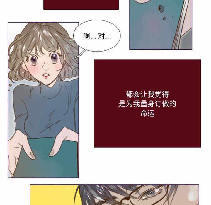 第36张