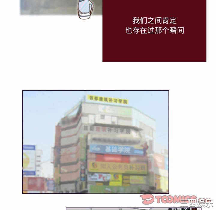 第40张
