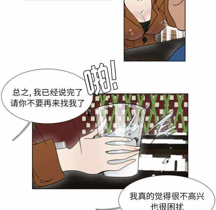 第29张