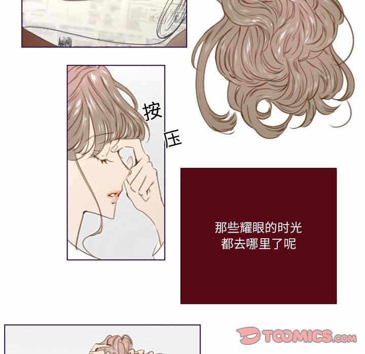 第43张