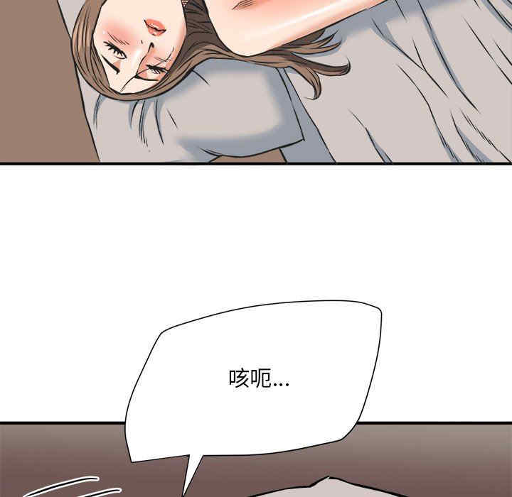 第83张