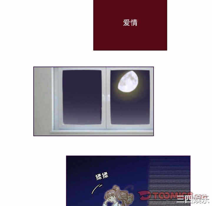 第46张