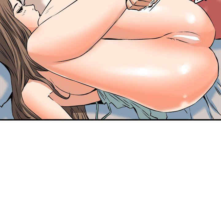 第86张