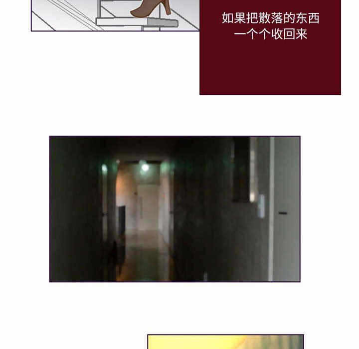 第50张