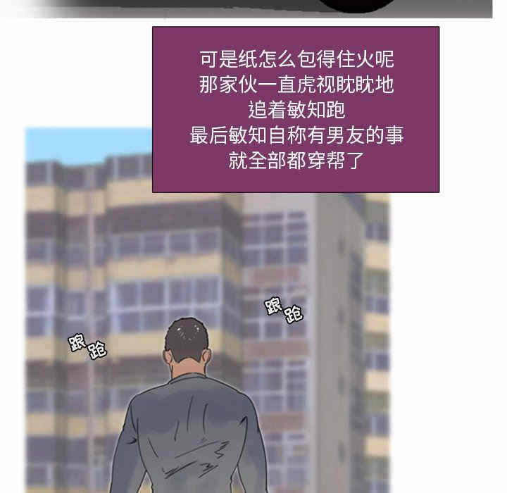 第39张