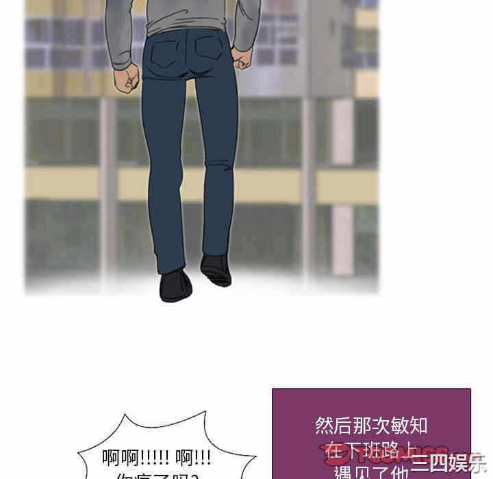 第40张