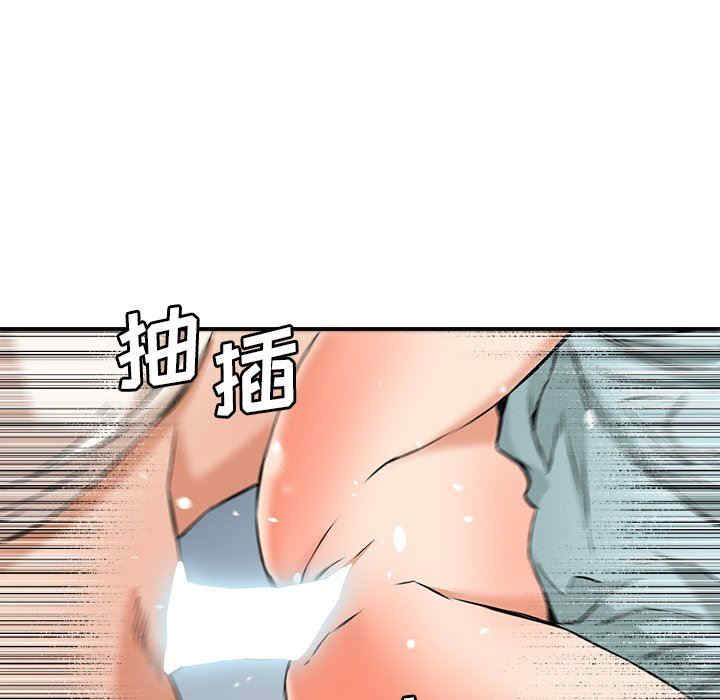 第92张