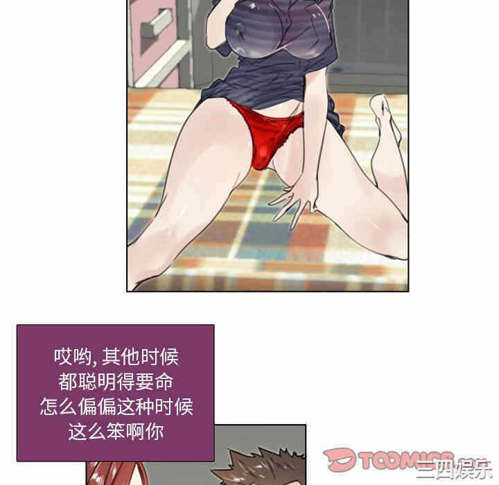 第46张