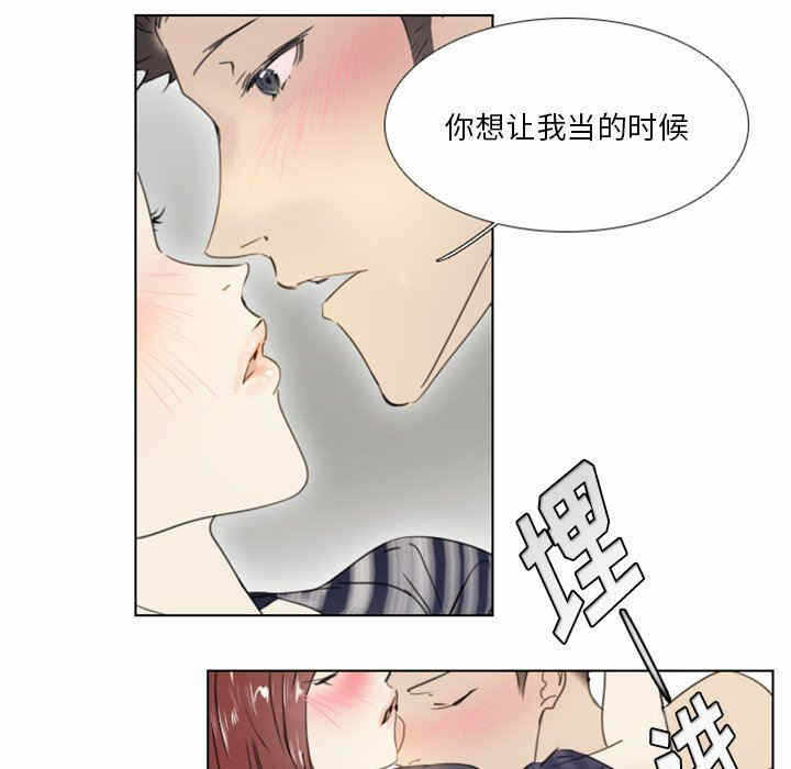 第51张