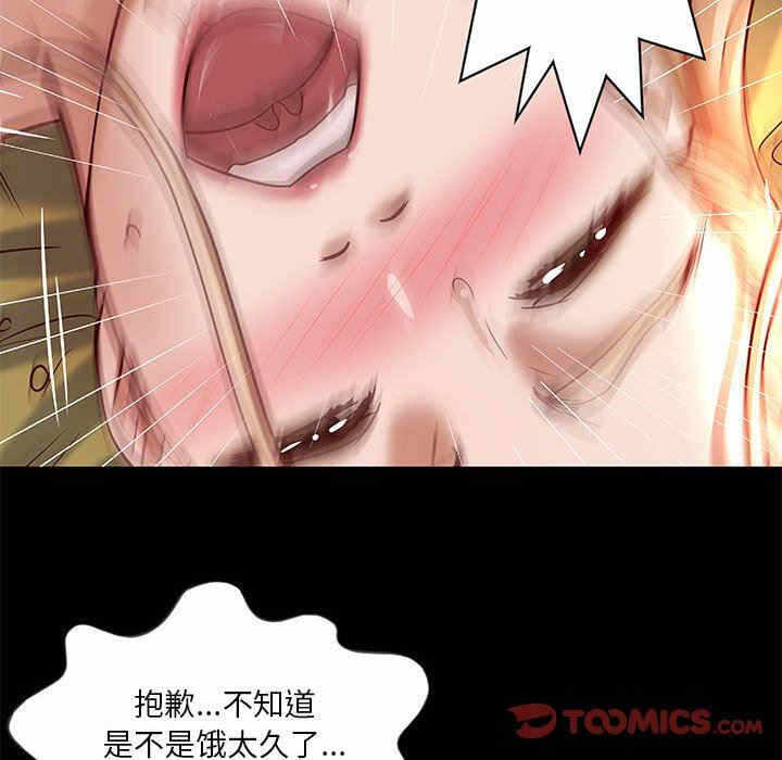 第30张