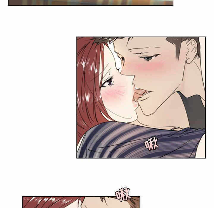 第53张