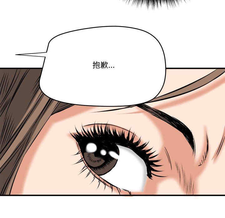 第4张