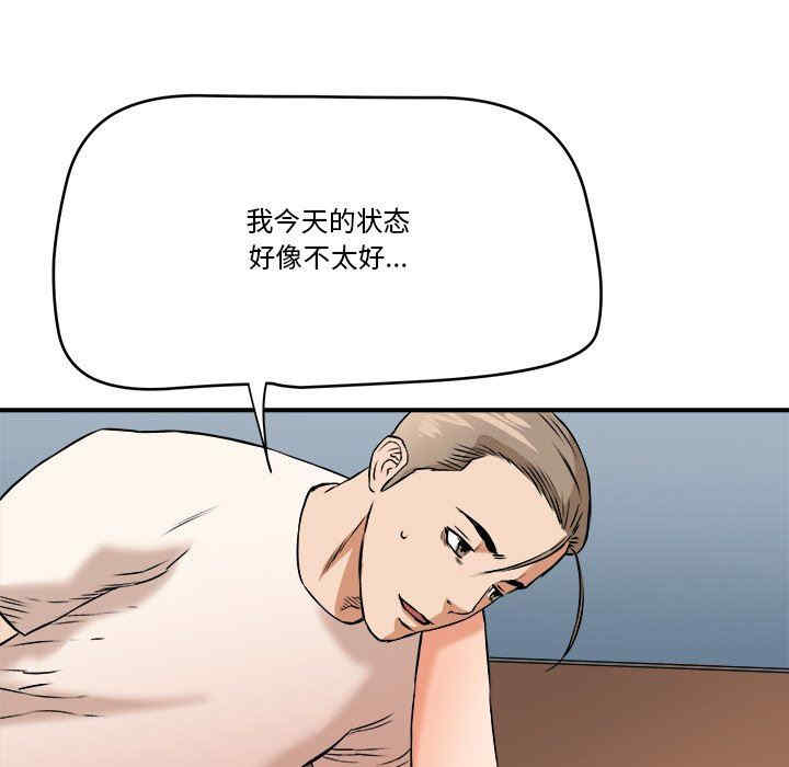 第6张