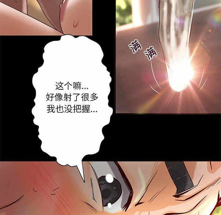 第36张