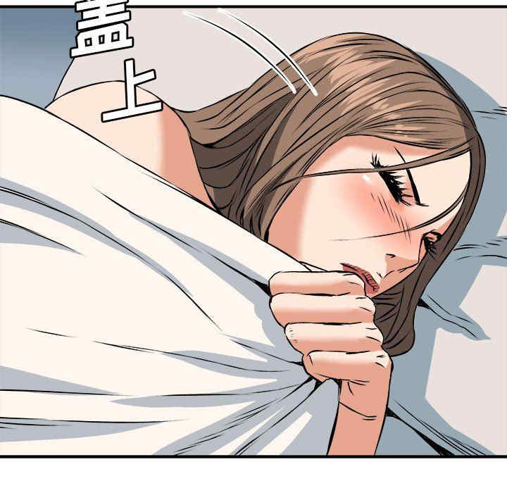 第14张