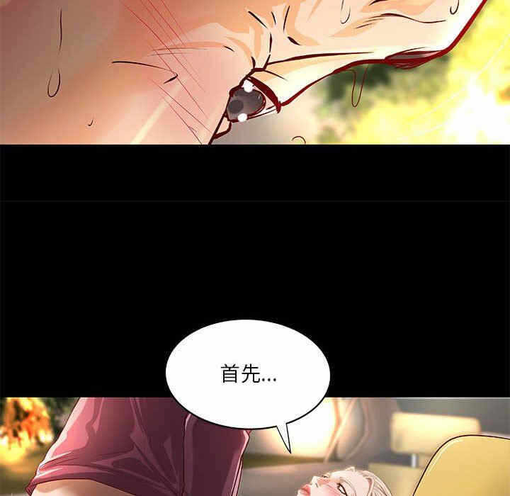 第37张