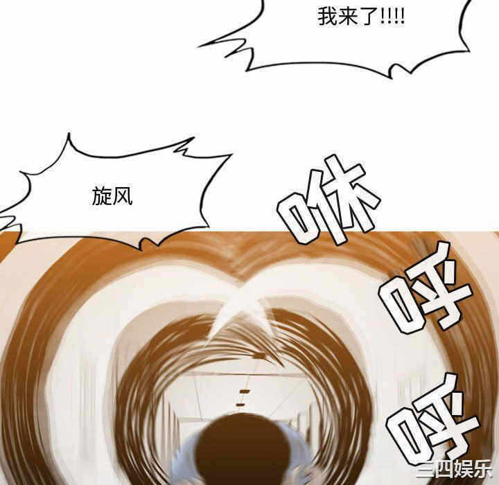 第30张