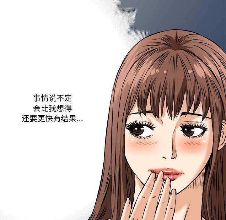 第24张