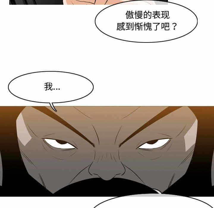 第34张