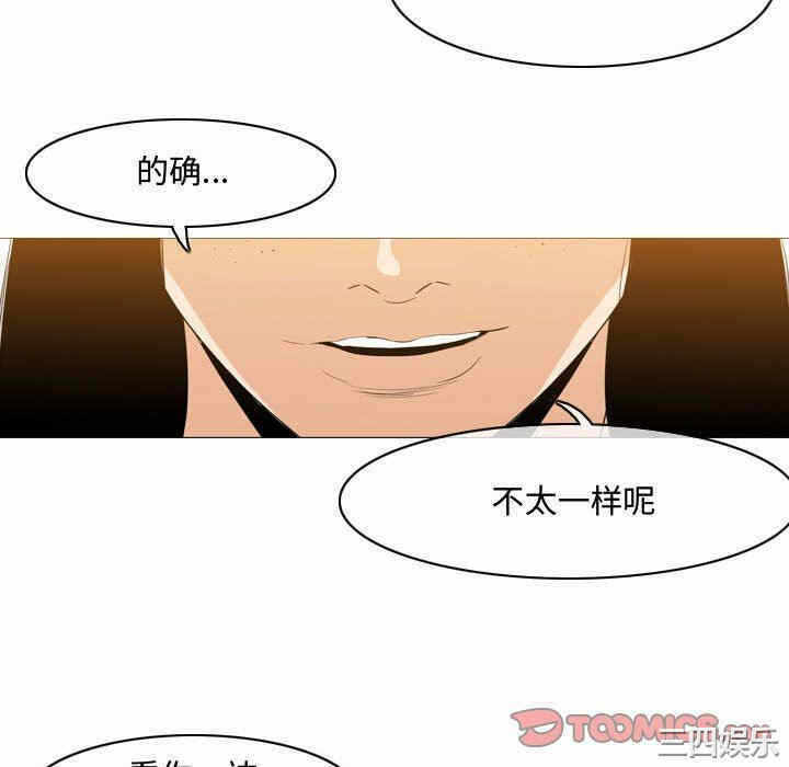 第36张