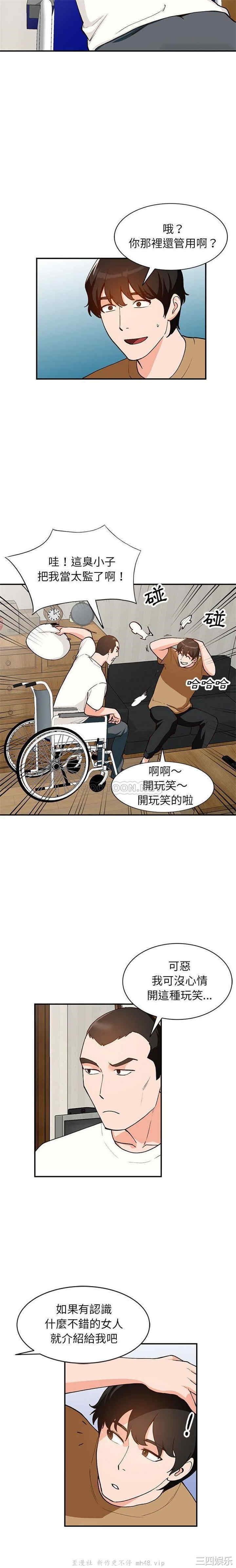 第19张