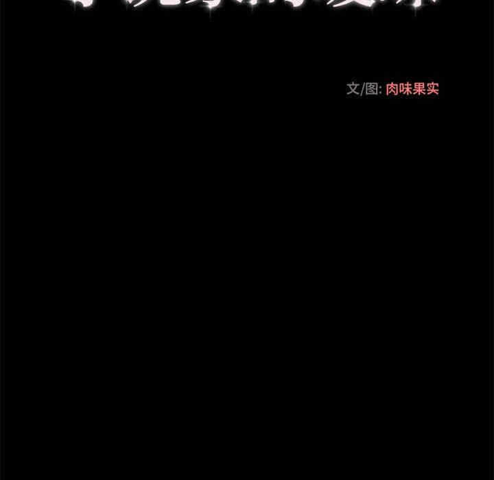 第44张