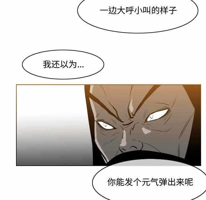 第38张