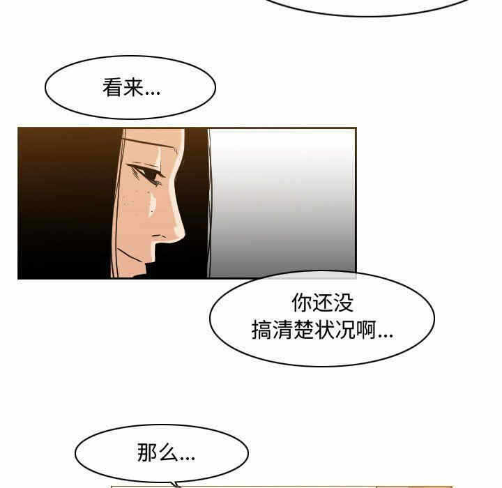 第39张