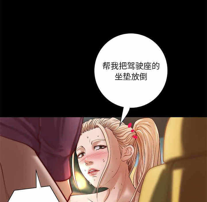 第45张