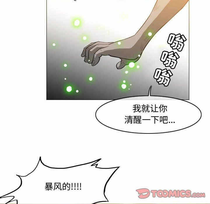 第40张