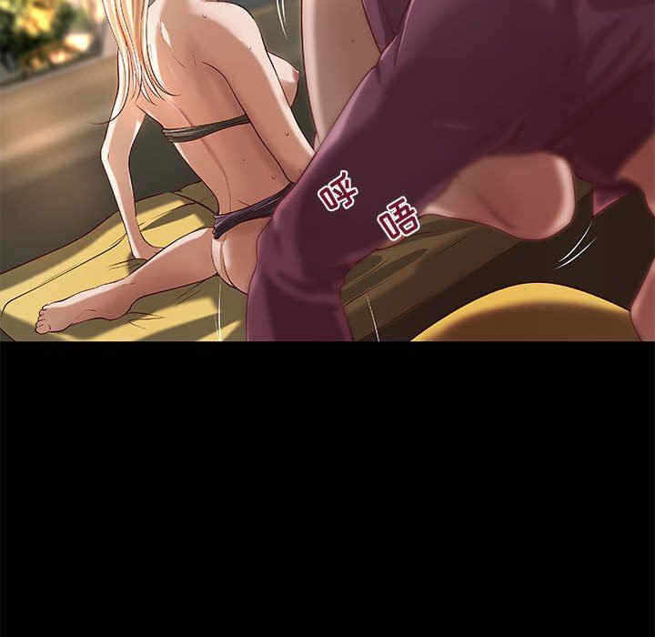 第47张