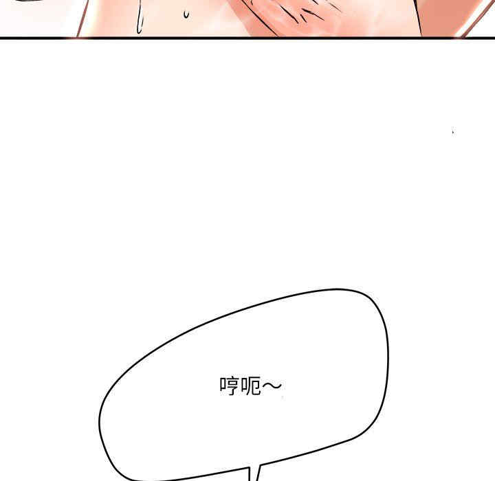 第38张