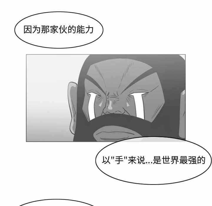 第47张