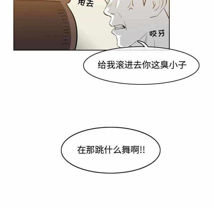 第50张
