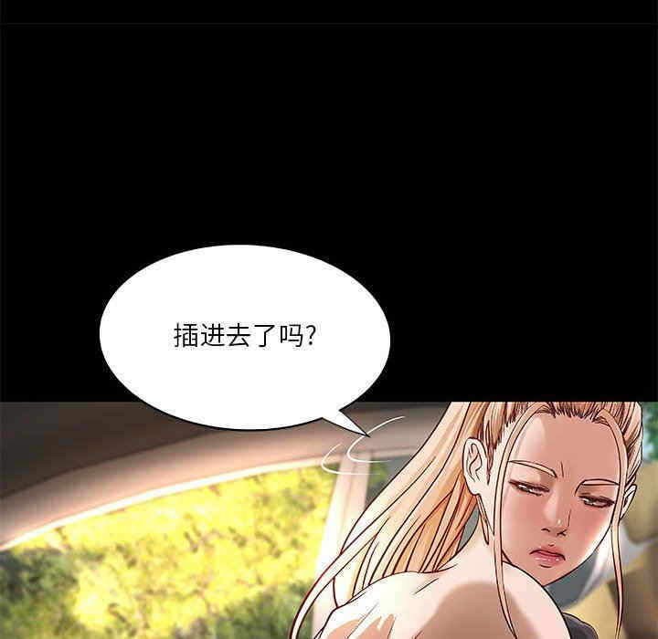 第55张