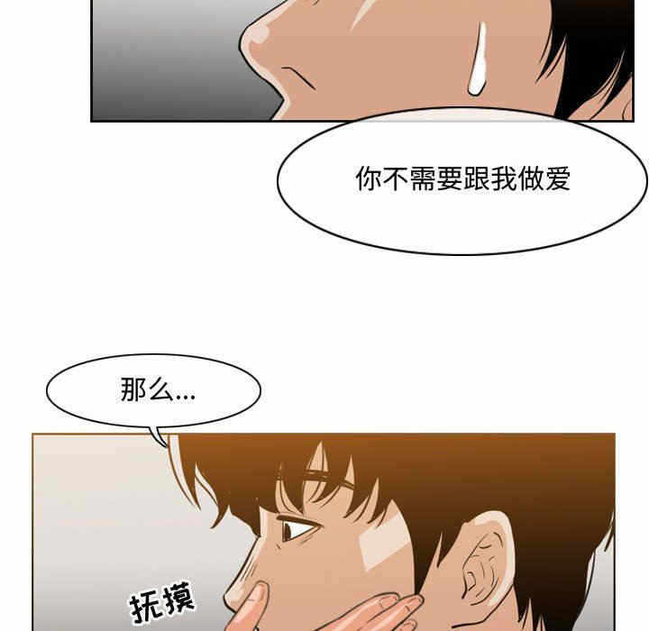 第59张