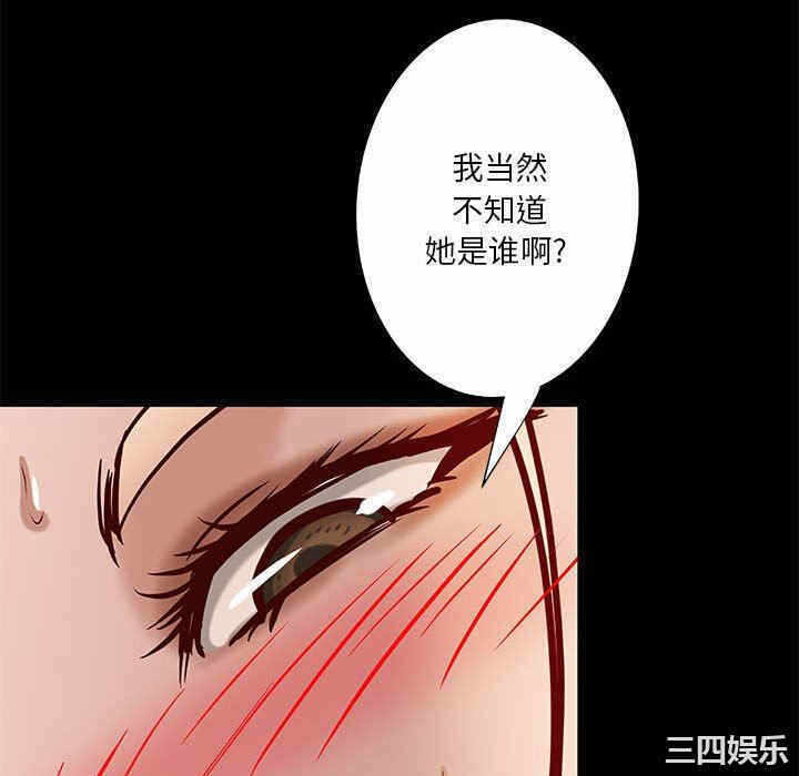 第64张