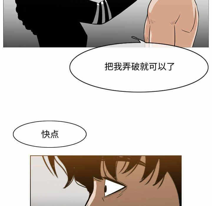 第61张