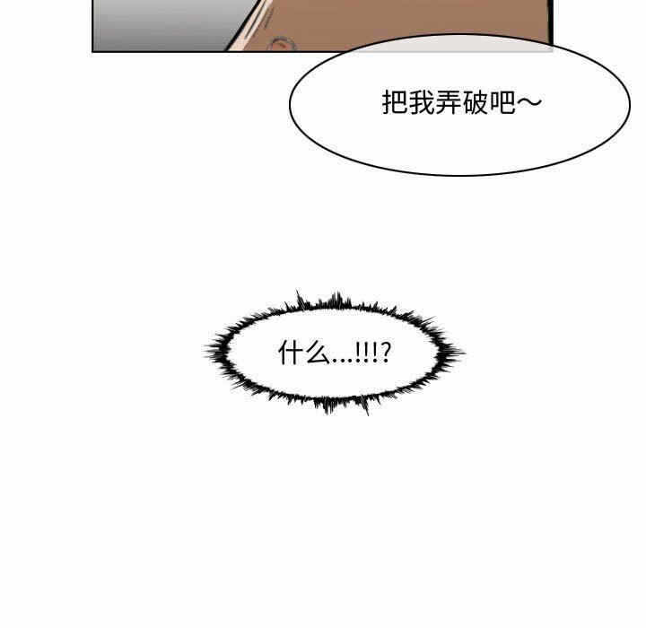 第62张