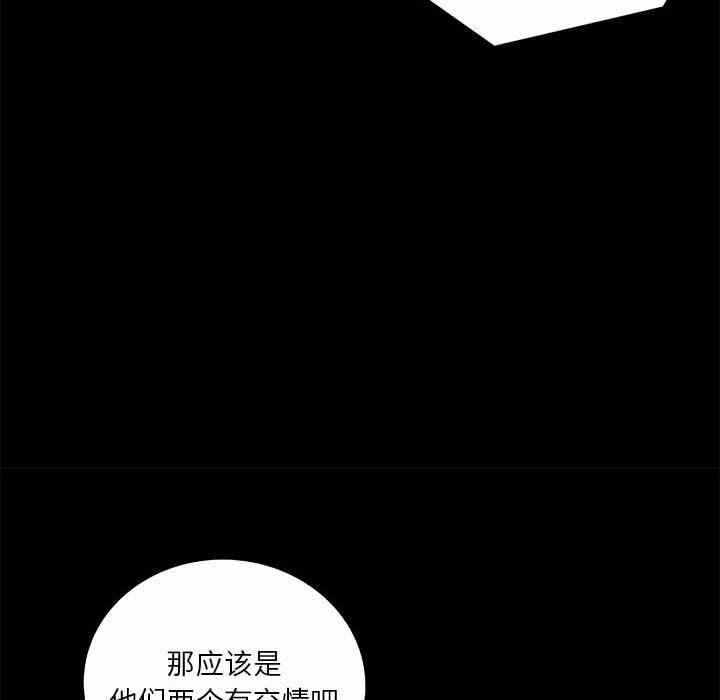 第72张