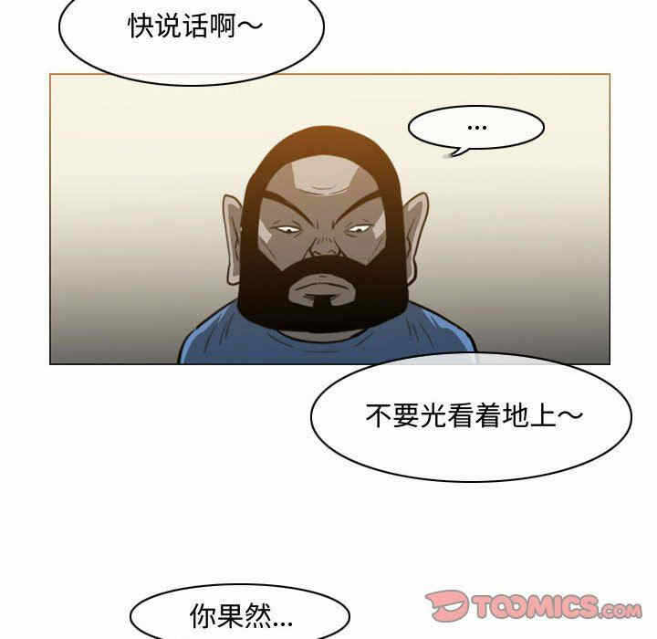 第68张