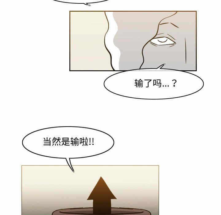 第69张