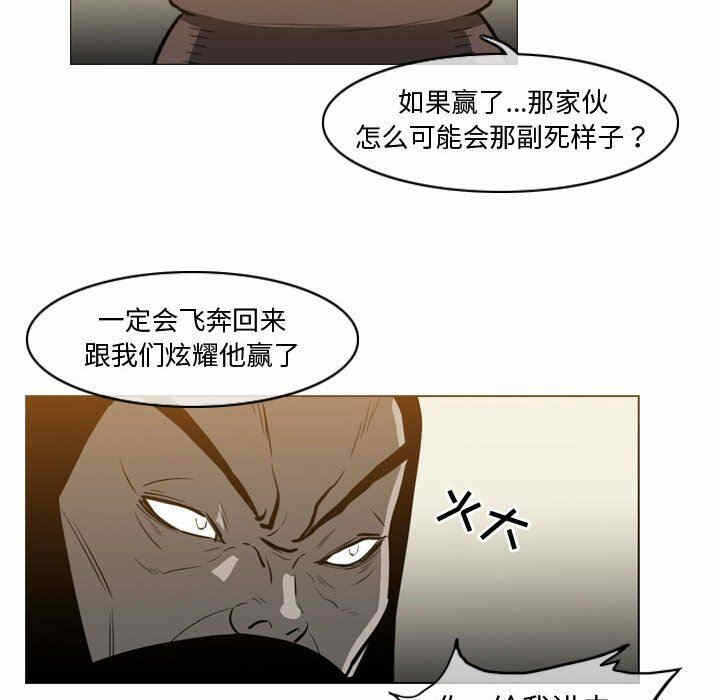 第70张