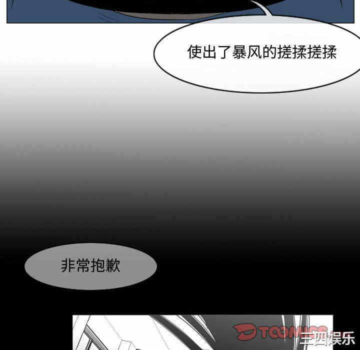 第72张