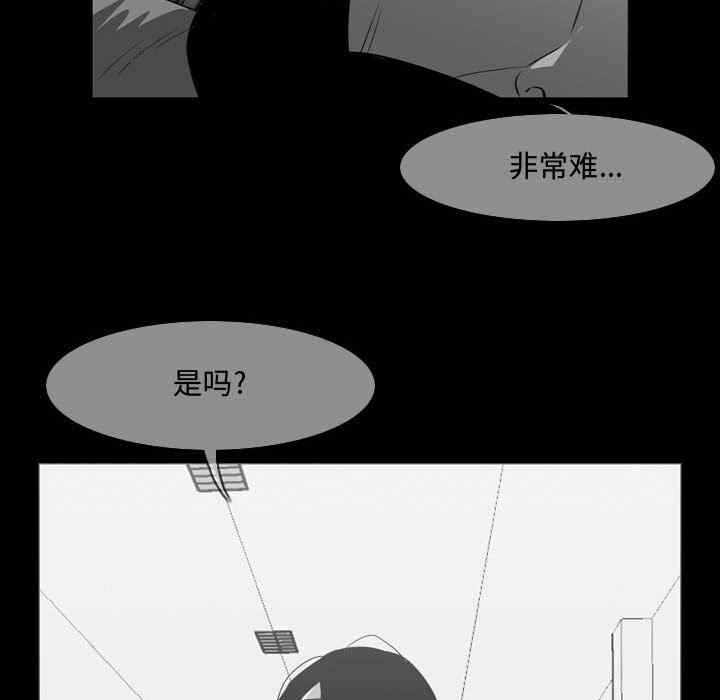 第74张