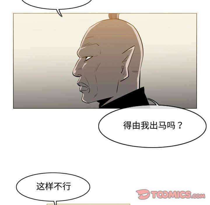 第80张
