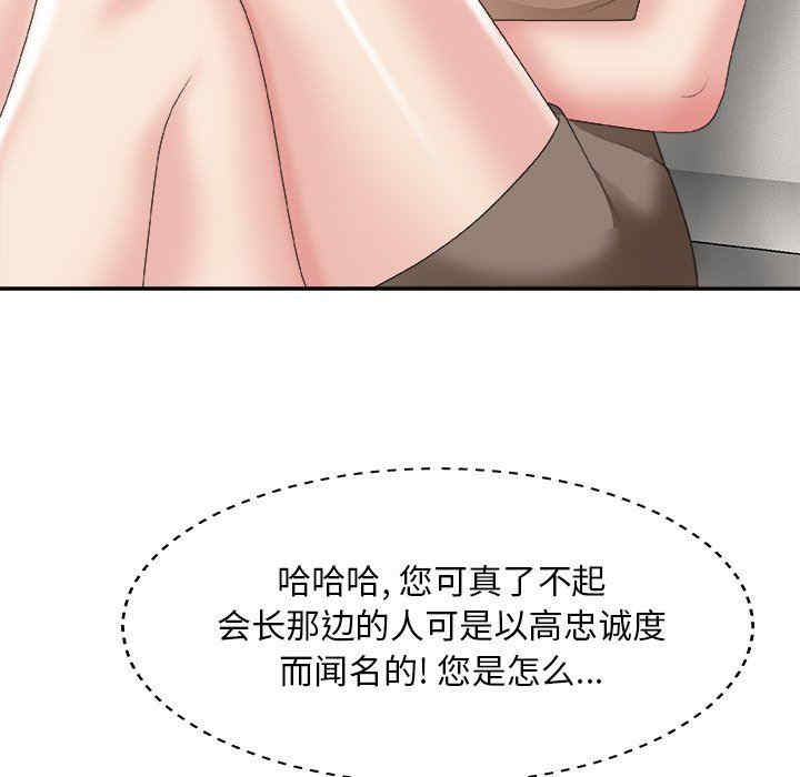 第74张