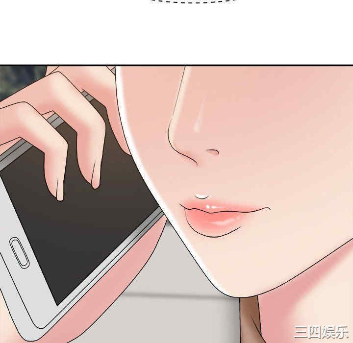 第77张