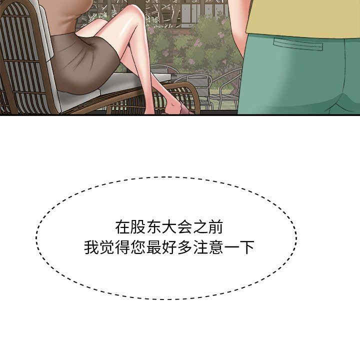 第96张