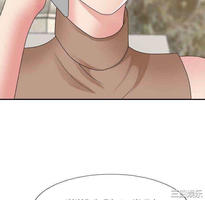 第101张